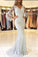 Mermaid V Neck Long Sleeve Prom Dresses Lace Appliques V Back Evening Dresses WK554