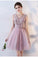 Princess Pink A Line V Neck Flowers Tulle Lace up Short Mini Homecoming Dresses WK877